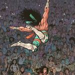 Do A Powerbomb!